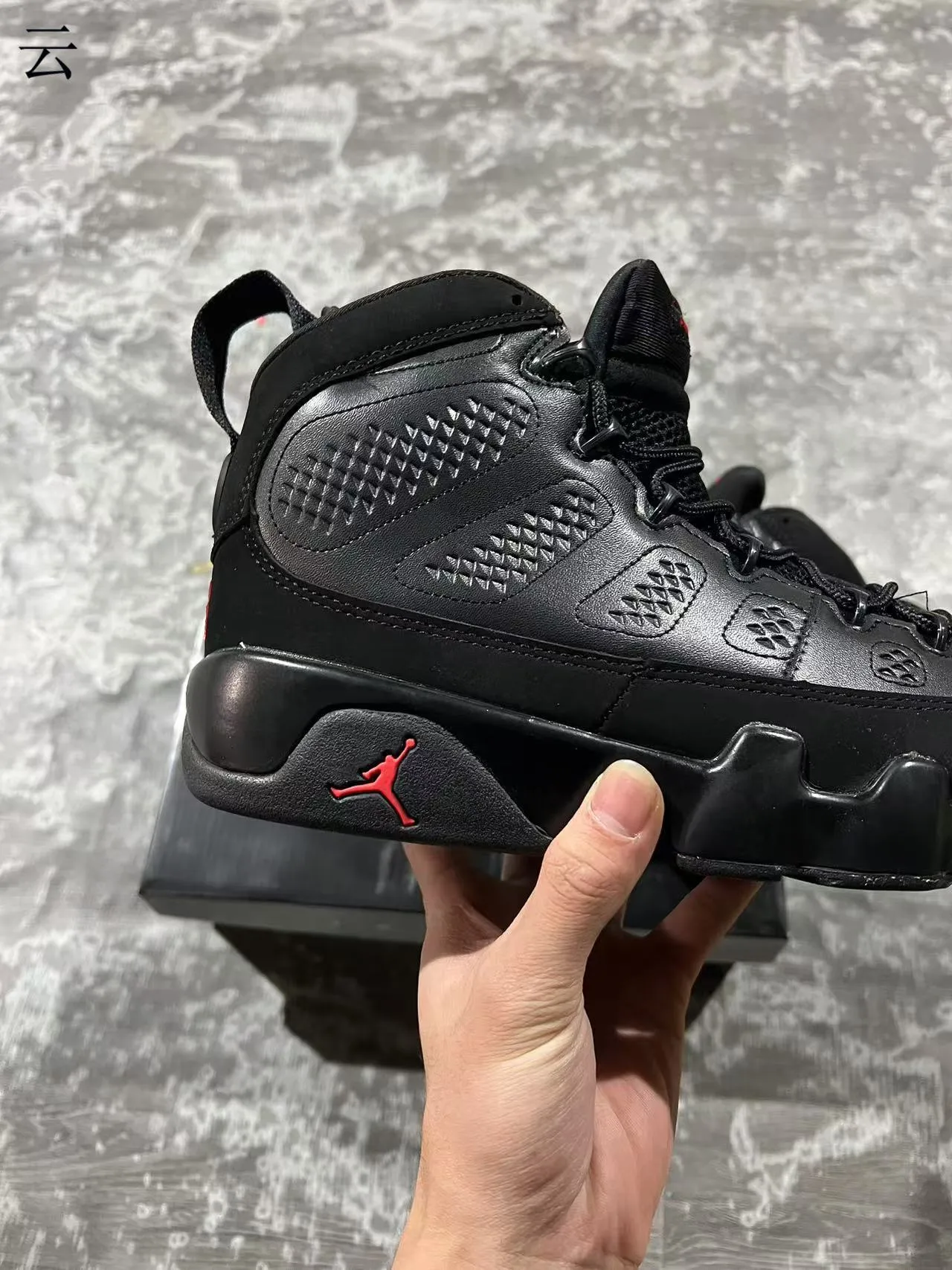 Air Jordan 9 أسود وأحمر حذاء كرة السلة 7