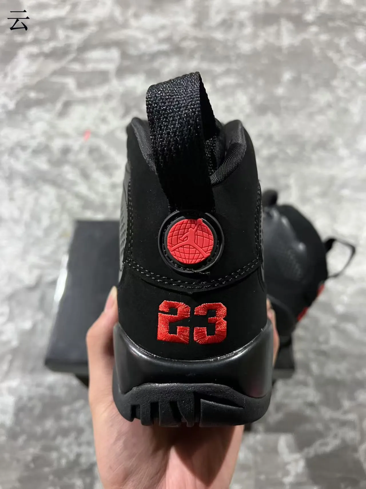 Air Jordan 9 أسود وأحمر حذاء كرة السلة 8