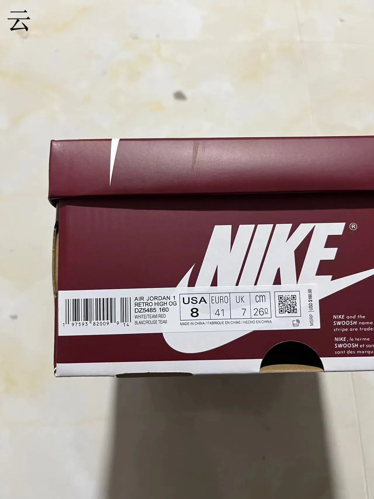 Zapatillas de baloncesto de caña alta con parte superior de cuero Air Jordan en burdeos y blanco 11