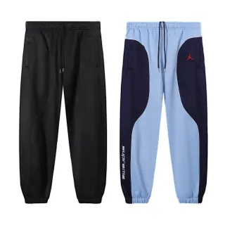 Air Jordan x Supreme Panelled Joggers Sweatpants