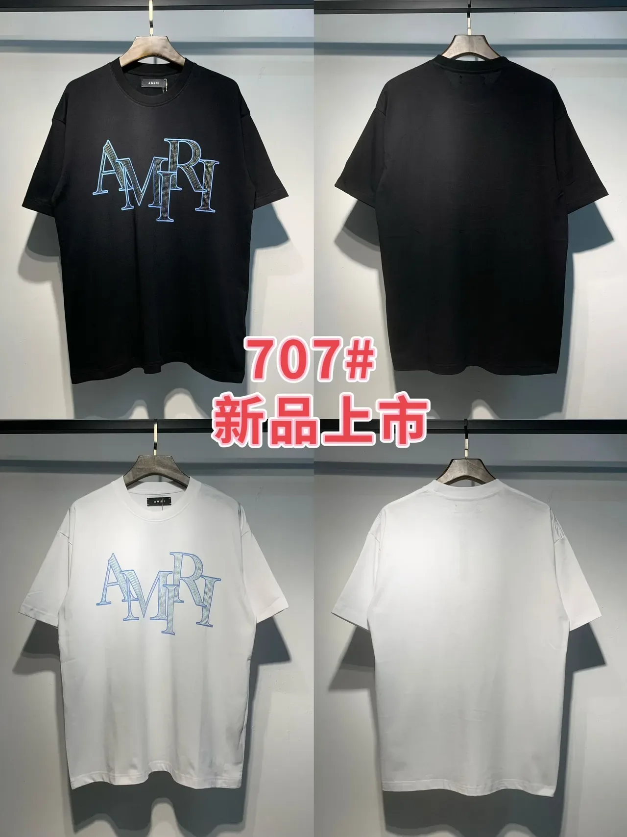 T-shirt Amiri logo strass 9