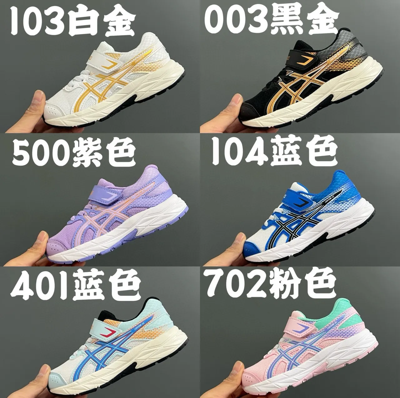 ASICS Black Gold Tênis de corrida de baixo topo com malha e sintético 3