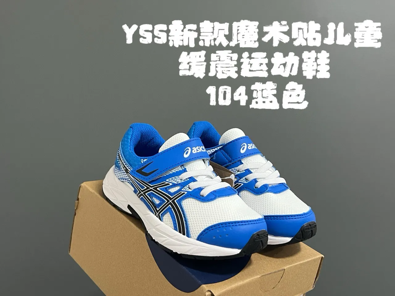 ASICS Black Gold Tênis de corrida de baixo topo com malha e sintético 5