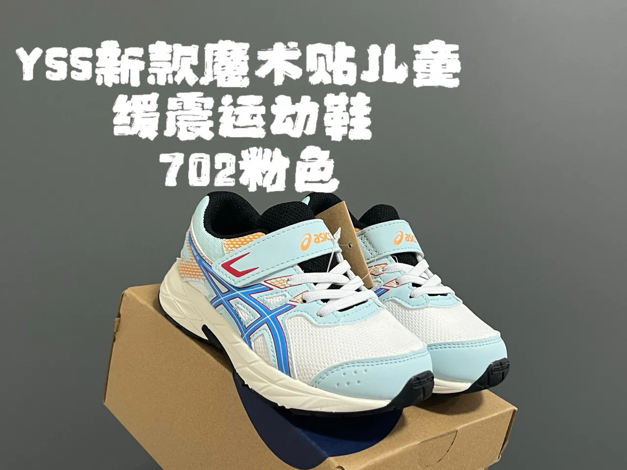 ASICS Black Gold Tênis de corrida de baixo topo com malha e sintético 6