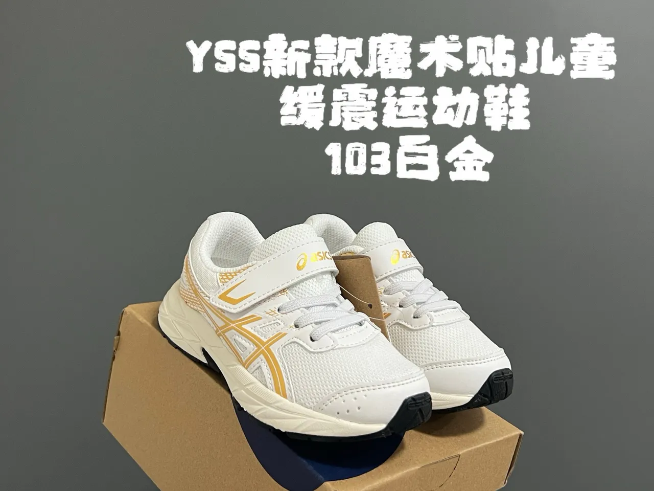 ASICS Black Gold Tênis de corrida de baixo topo com malha e sintético 7
