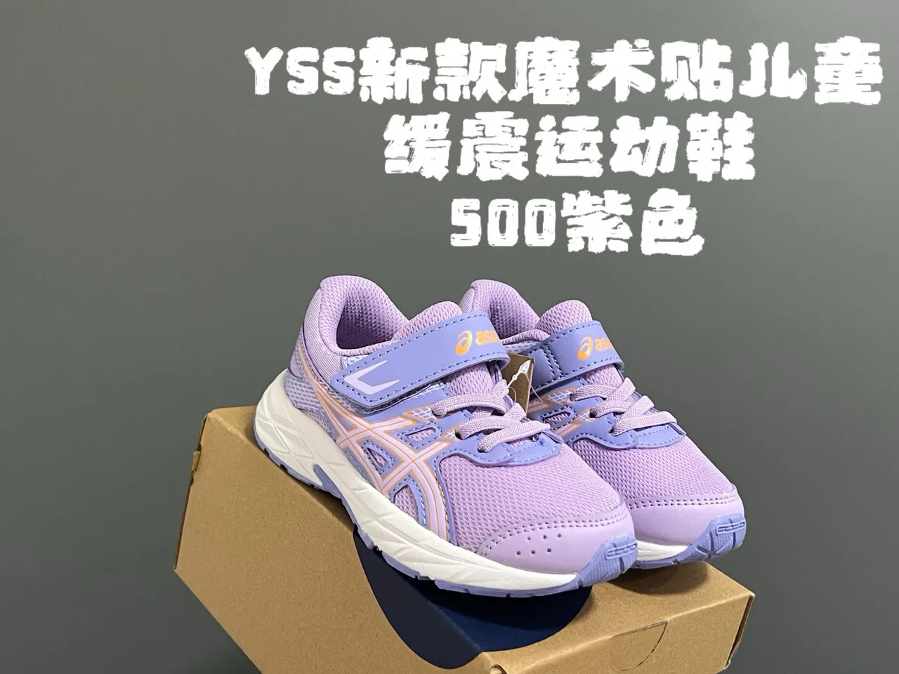 ASICS Black Gold Tênis de corrida de baixo topo com malha e sintético 8
