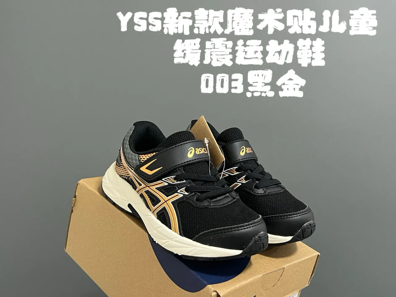 ASICS Black Gold Tênis de corrida de baixo topo com malha e sintético 9