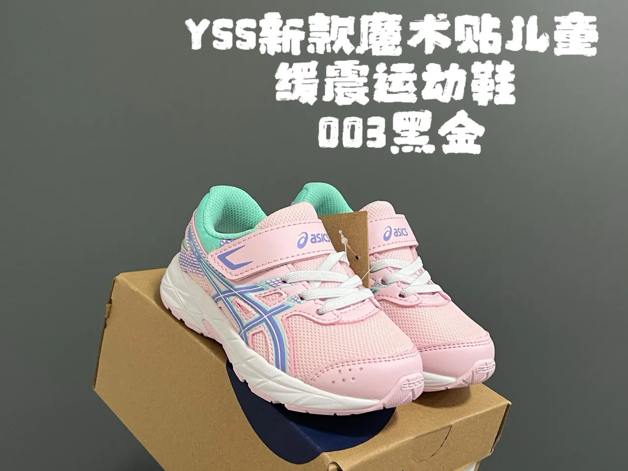 ASICS Black Gold Tênis de corrida de baixo topo com malha e sintético 10