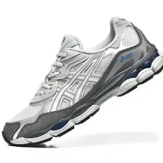 ASICS Gel-Kayano Gris et Bleu sneakers lifestyle