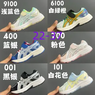 ASICS Gel-Kayano 蓝白低帮魔术贴系带儿童跑鞋