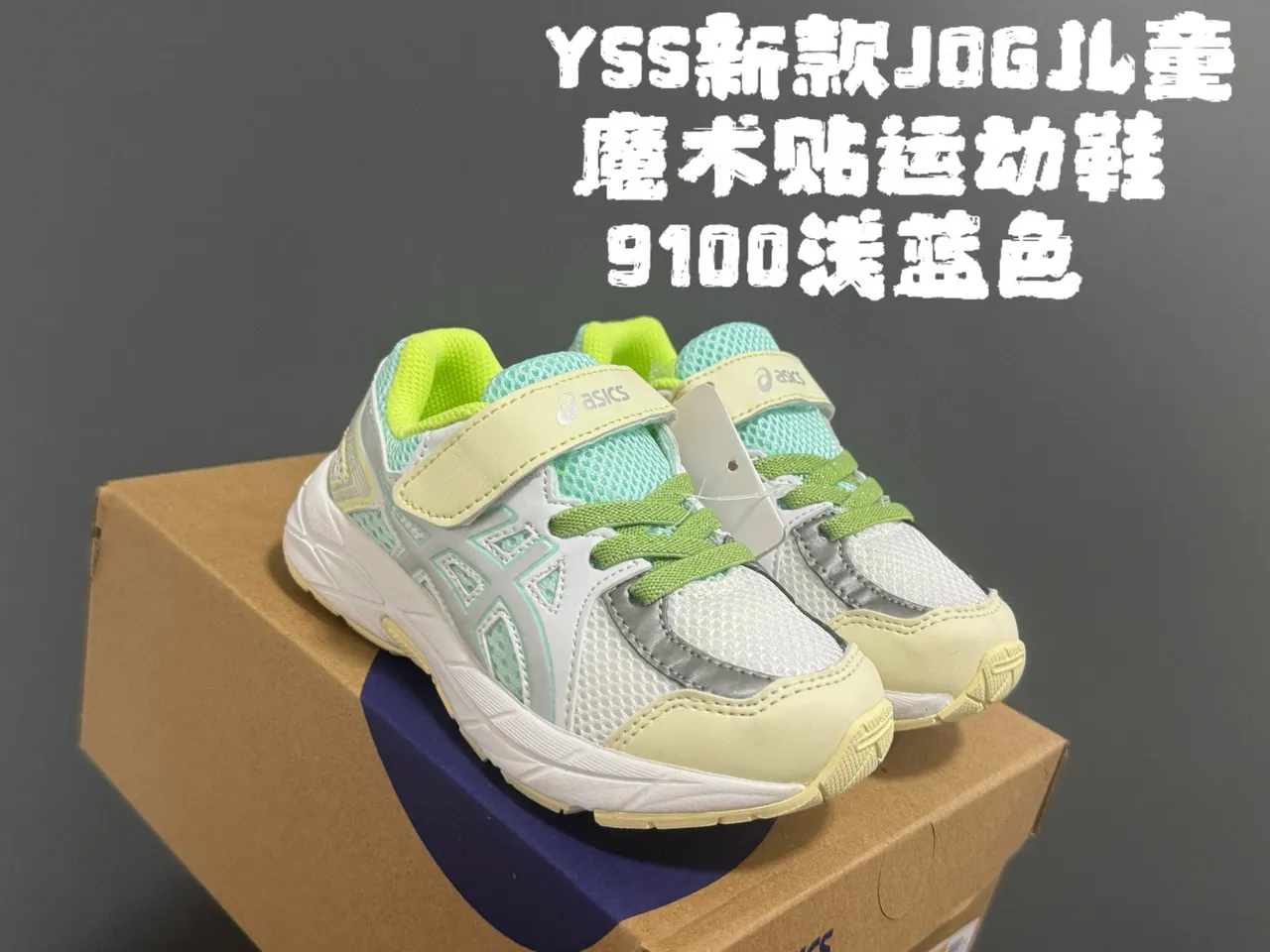 ASICS Gel-Kayano Junior Blue White Low-Top Velcro Strap Closure Running Shoes 3
