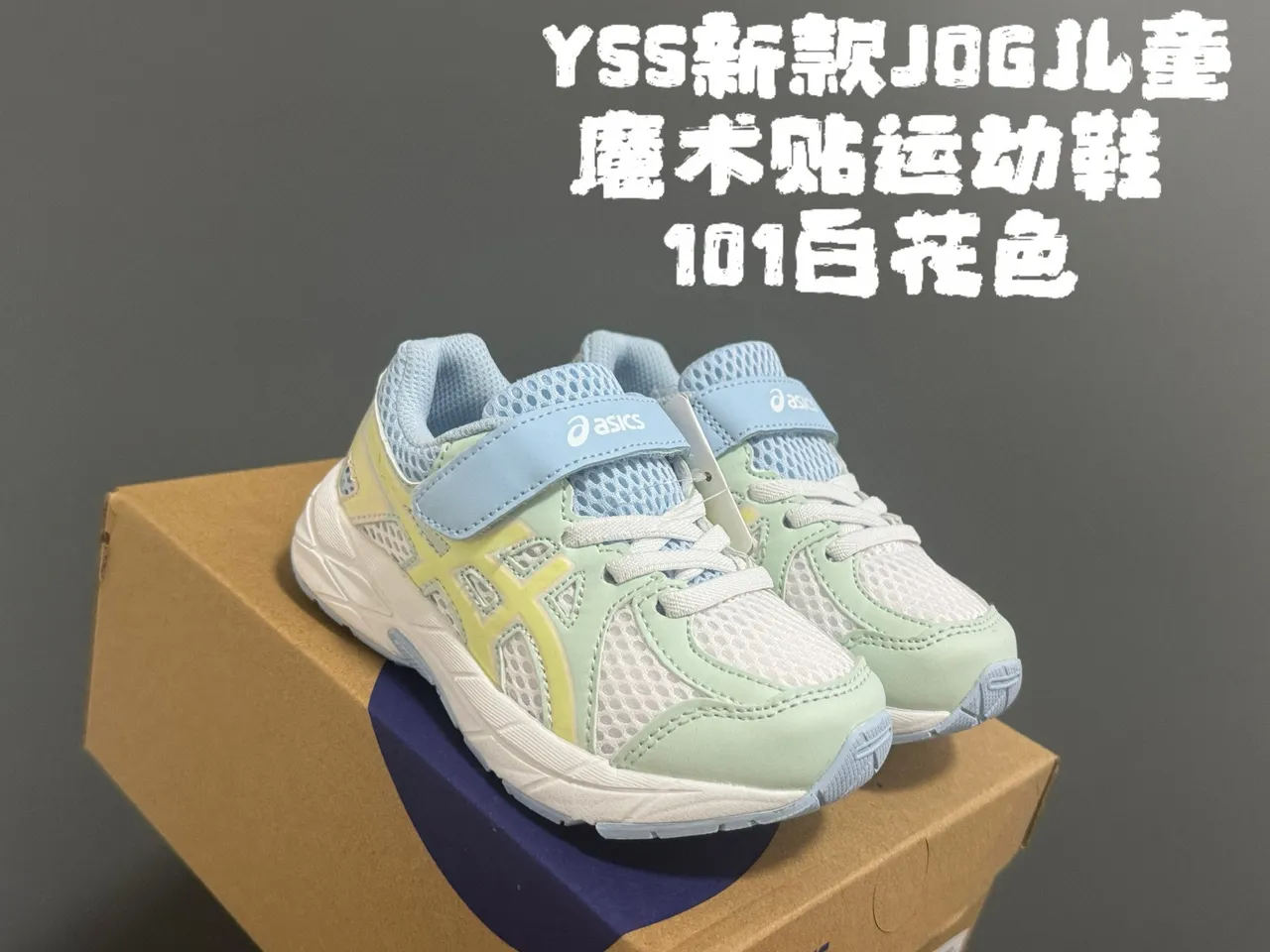 ASICS Gel-Kayano Junior Blue White Low-Top Velcro Strap Closure Running Shoes 5