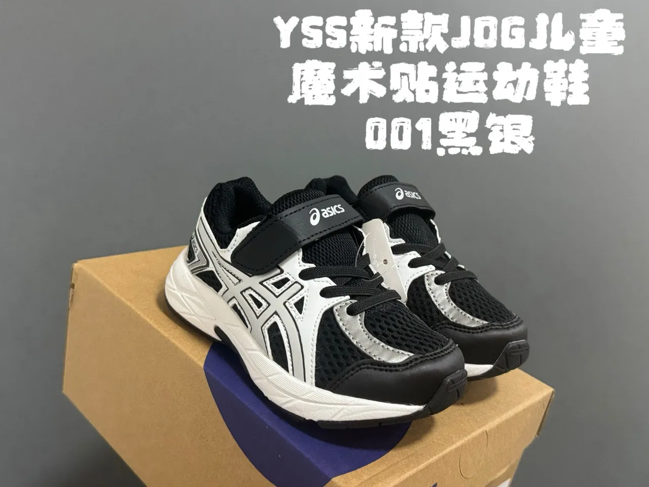 ASICS Gel-Kayano Junior Blue White Low-Top Velcro Strap Closure Running Shoes 6
