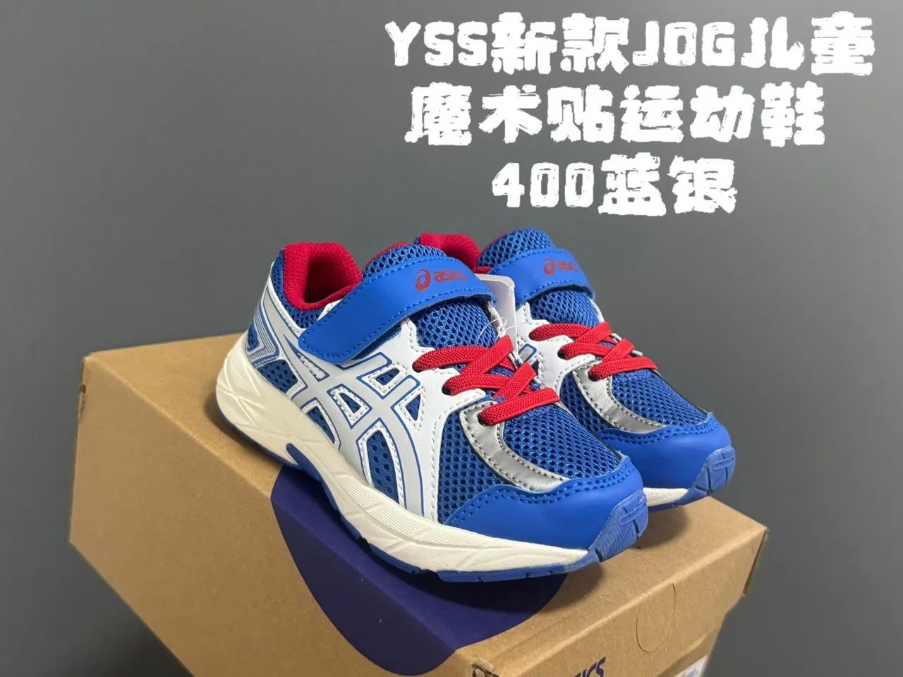 ASICS Gel-Kayano Junior Blue White Low-Top Velcro Strap Closure Running Shoes 7