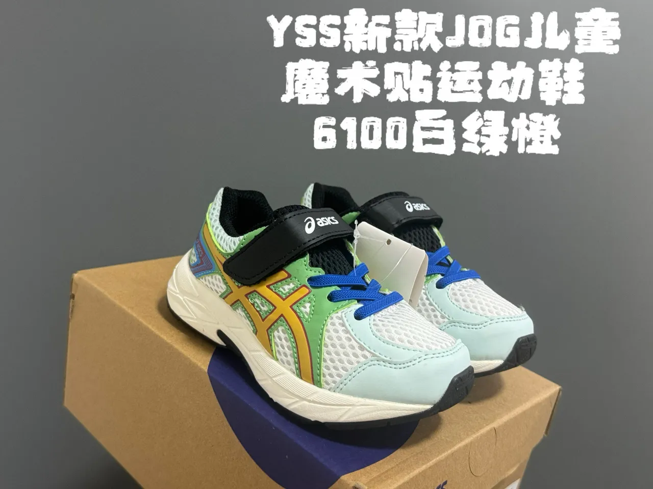 ASICS Gel-Kayano Junior Blue White Low-Top Velcro Strap Closure Running Shoes 8