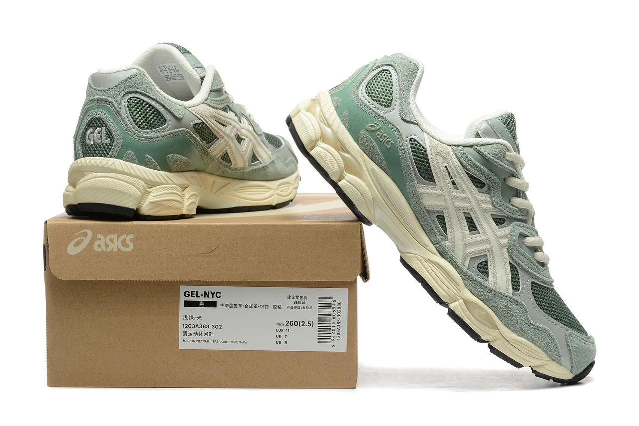 ASICS Gel-Lyte III verde salvia crema zapatillas de correr 2