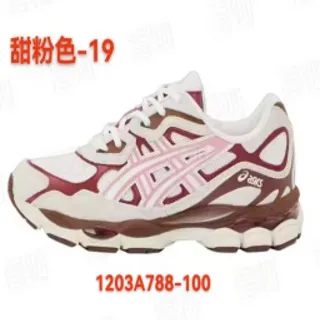 ASICS 白色酒红色 层叠合成覆盖 侧向笼结构 跑鞋