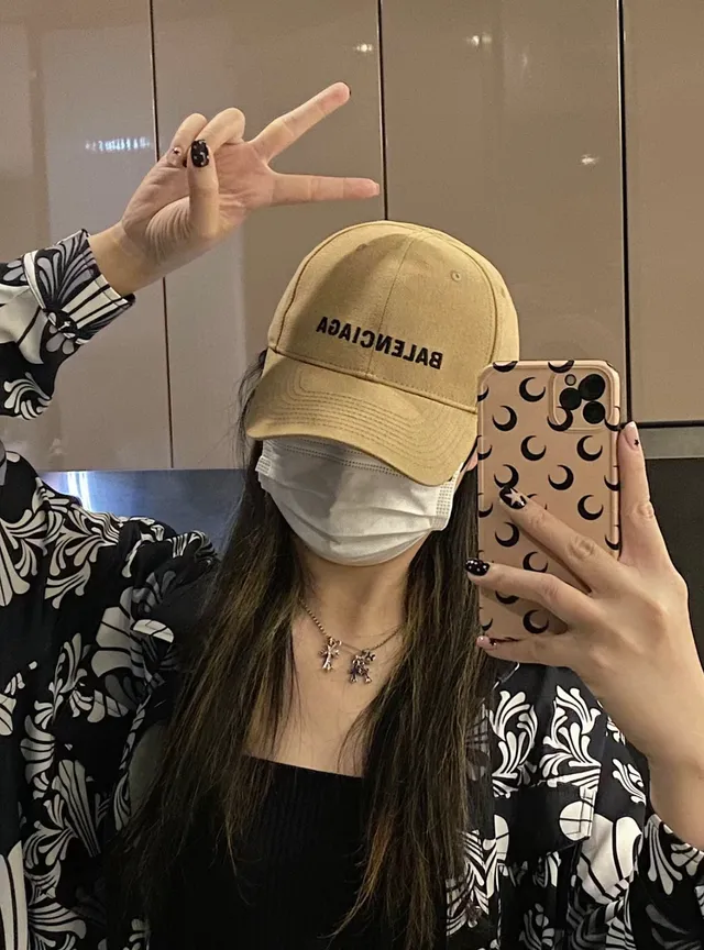 Balenciaga Logo Embroidered Khaki Baseball Cap 2