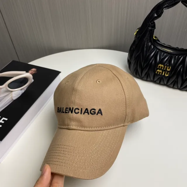 Balenciaga Logo Embroidered Khaki Baseball Cap 4