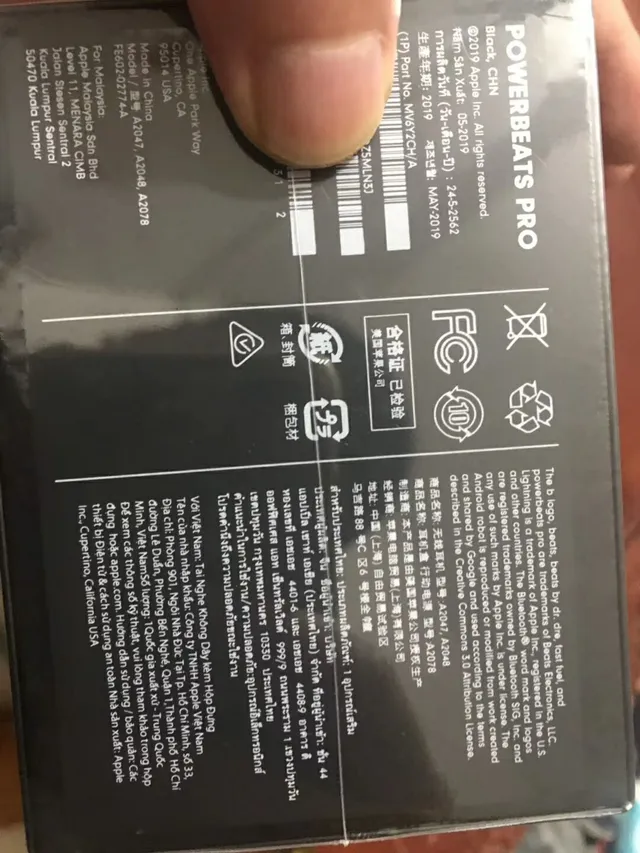 Beats Powerbeats Pro নেভি ব্লু স্পোর্টস ইয়ারফোন 2