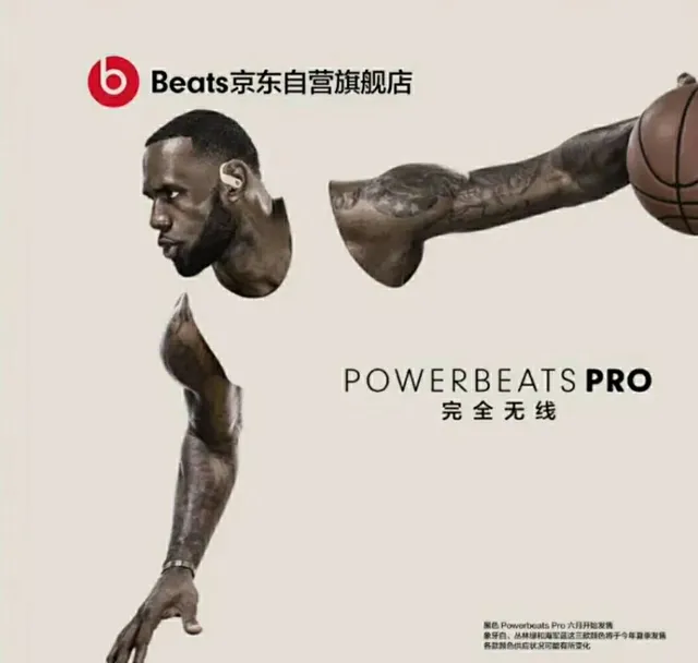 Beats Powerbeats Pro নেভি ব্লু স্পোর্টস ইয়ারফোন 19