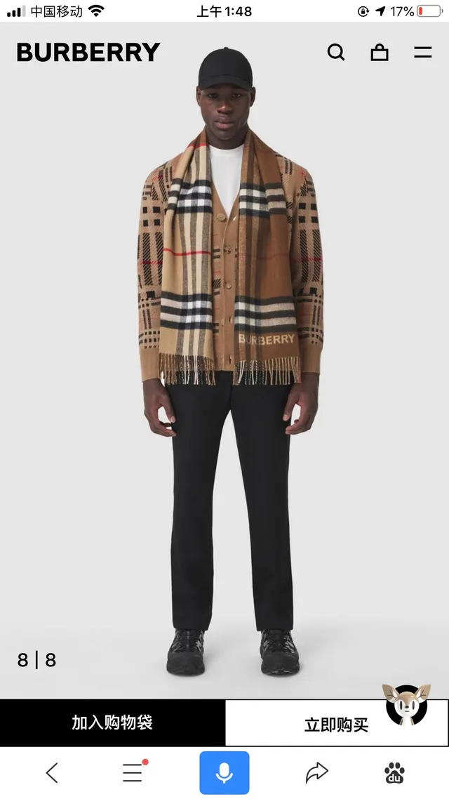 Burberry 棕米色 经典格子图案 编织纹理 山羊绒围巾 4