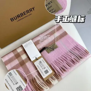 Burberry গোলাপি বাদামি প্লেইড চেক প্যাটার্ন ফ্রিঞ্জ এজ ক্যাশমিয়ার স্কার্ফ