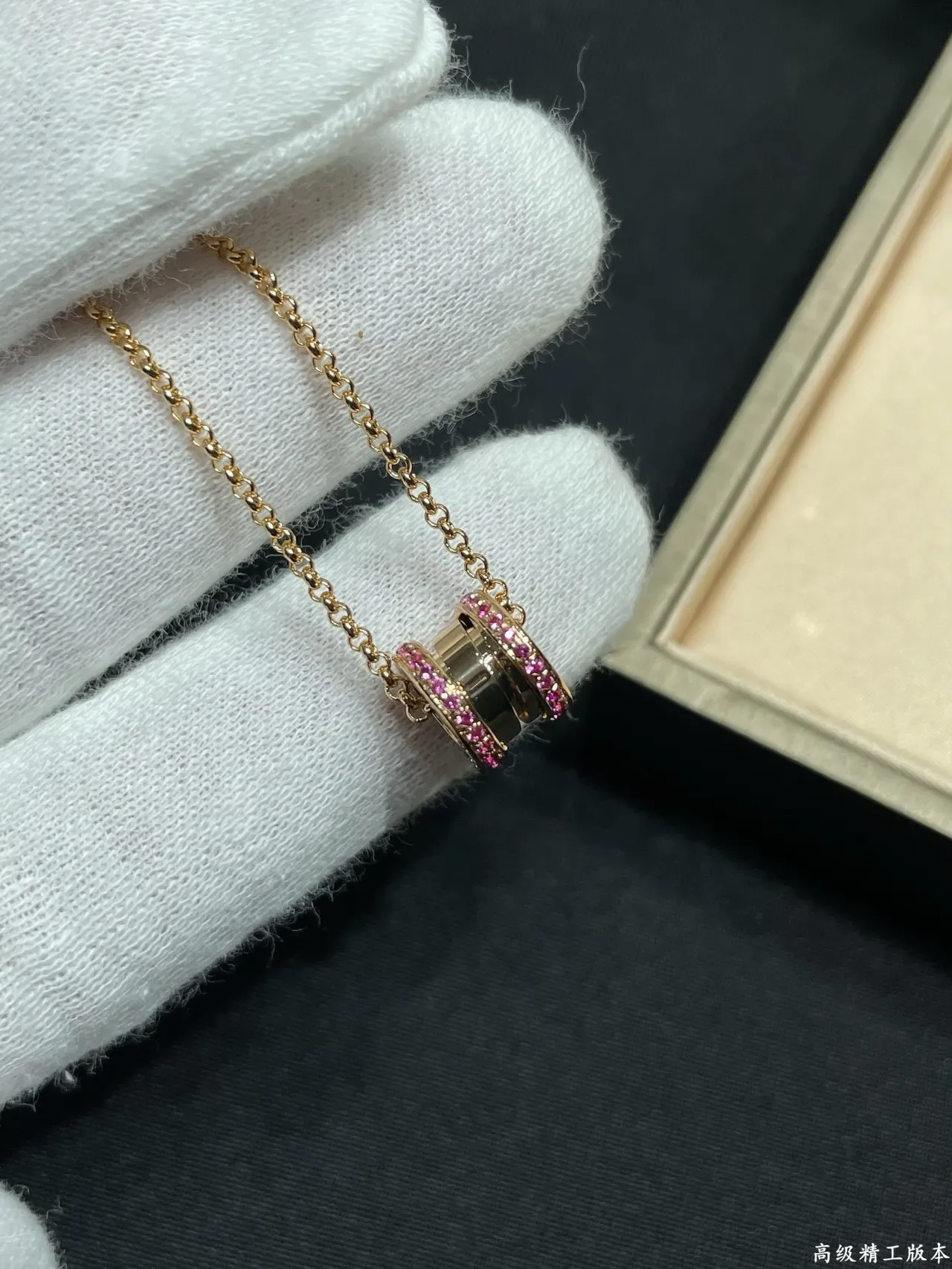 Bvlgari B.zero1 गुलाबी जेमस्टोन सिलिंड्रिकल पेंडेंट नेकलेस 3