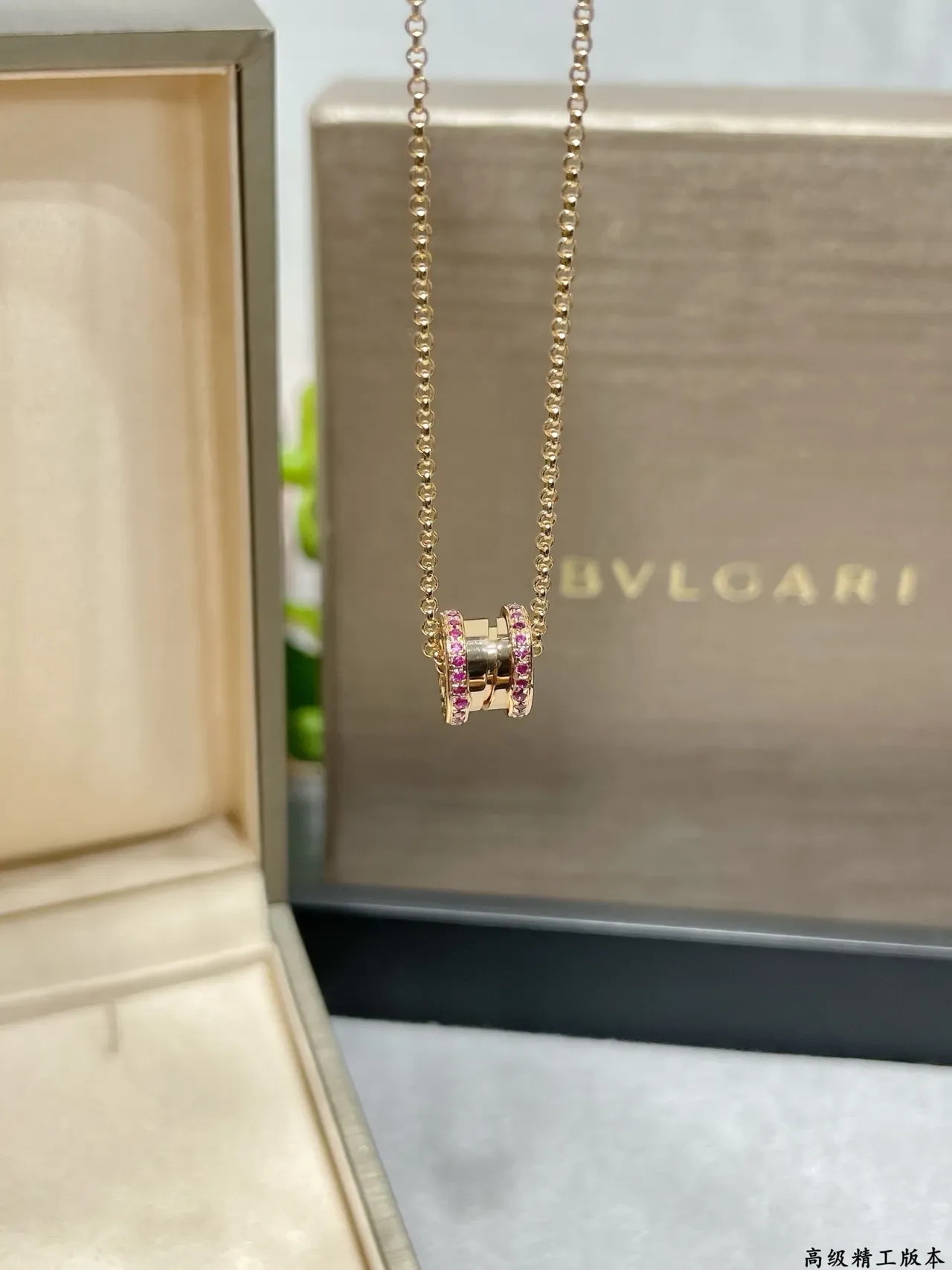 Bvlgari B.zero1 गुलाबी जेमस्टोन सिलिंड्रिकल पेंडेंट नेकलेस 4