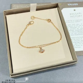 Bvlgari Gold Silver Double-Chain Pavé-Set Fan Pendant Bracelet