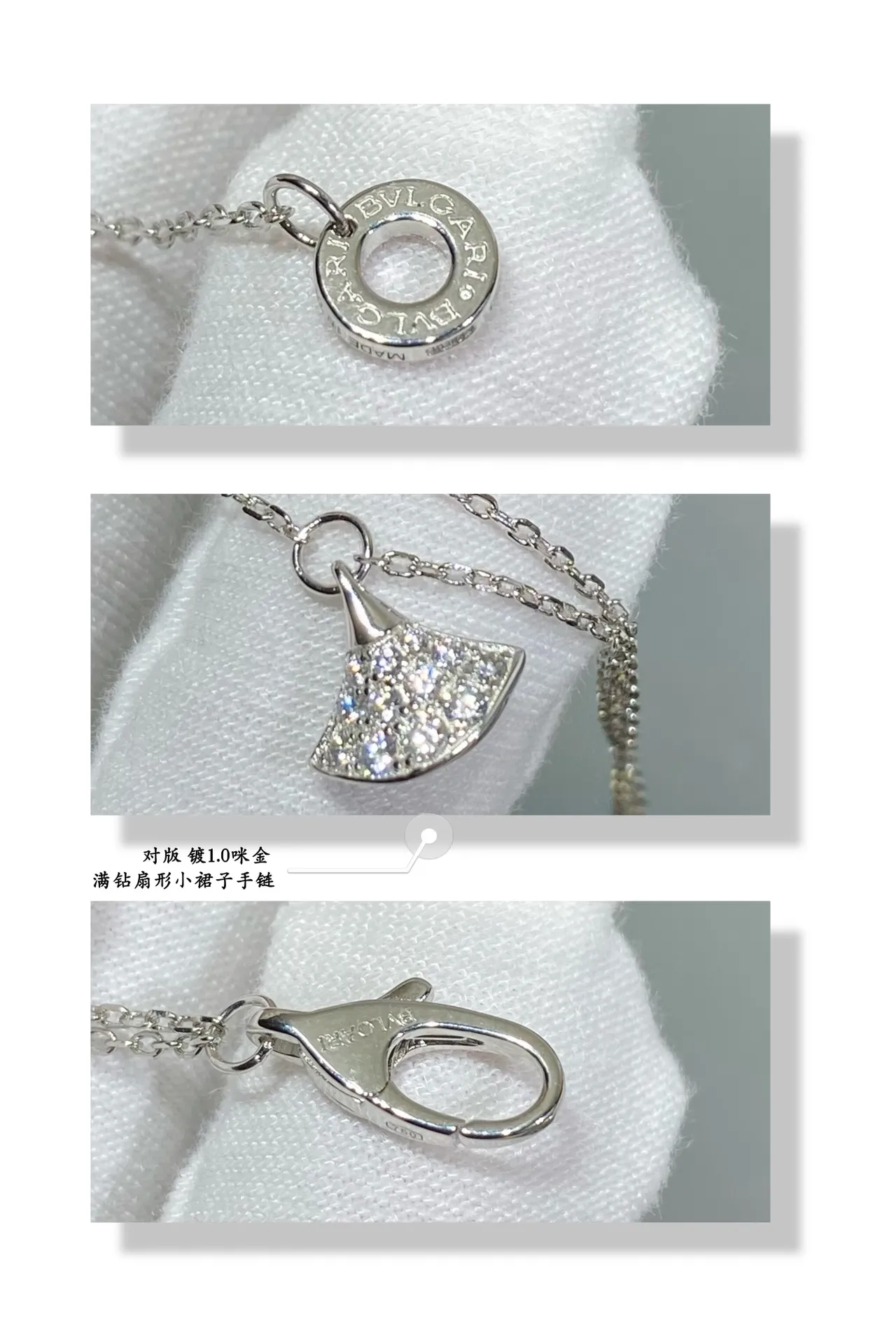 Bvlgari Ouro Prata Dupla Corrente Pavé-Set Pingente Leque Pulseira 5