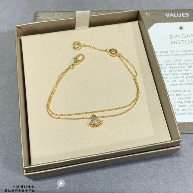 Bvlgari Ouro Prata Dupla Corrente Pavé-Set Pingente Leque Pulseira 6