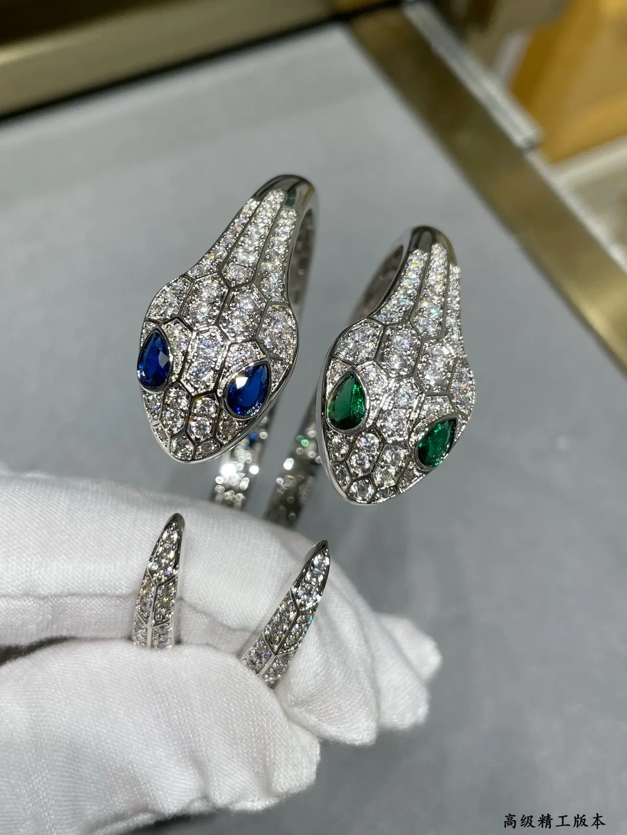 Bvlgari Serpenti Snake-Head Pavé Diamond and Emerald Bracelet 3