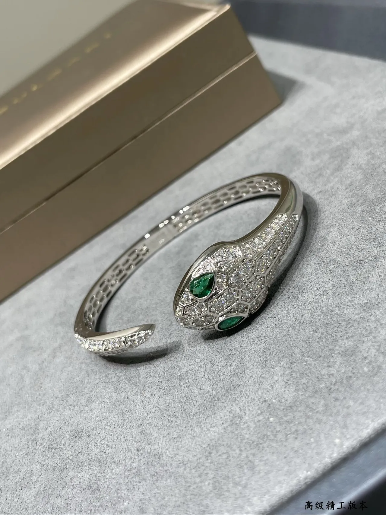 Bvlgari Serpenti Snake-Head Pavé Diamond and Emerald Bracelet 4