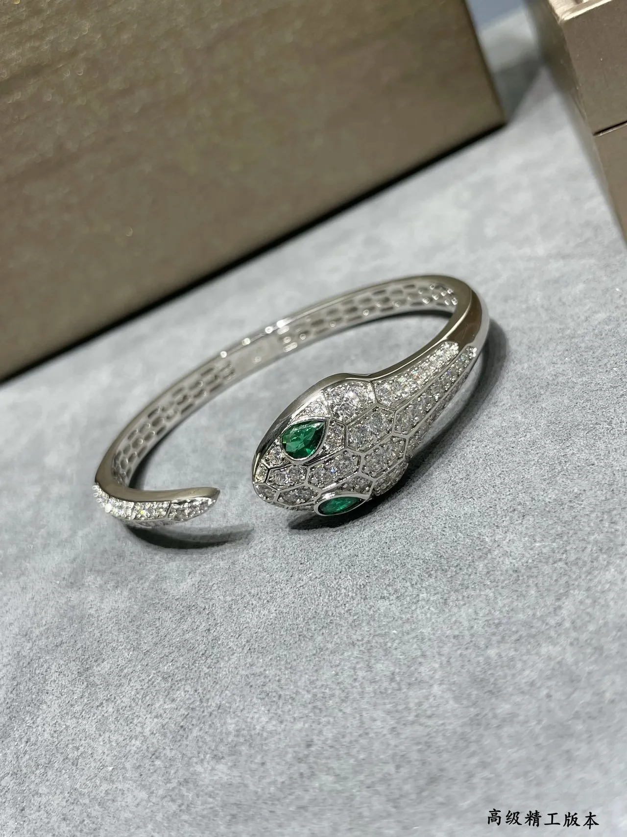 Bvlgari Serpenti Snake-Head Pavé Diamond and Emerald Bracelet 6