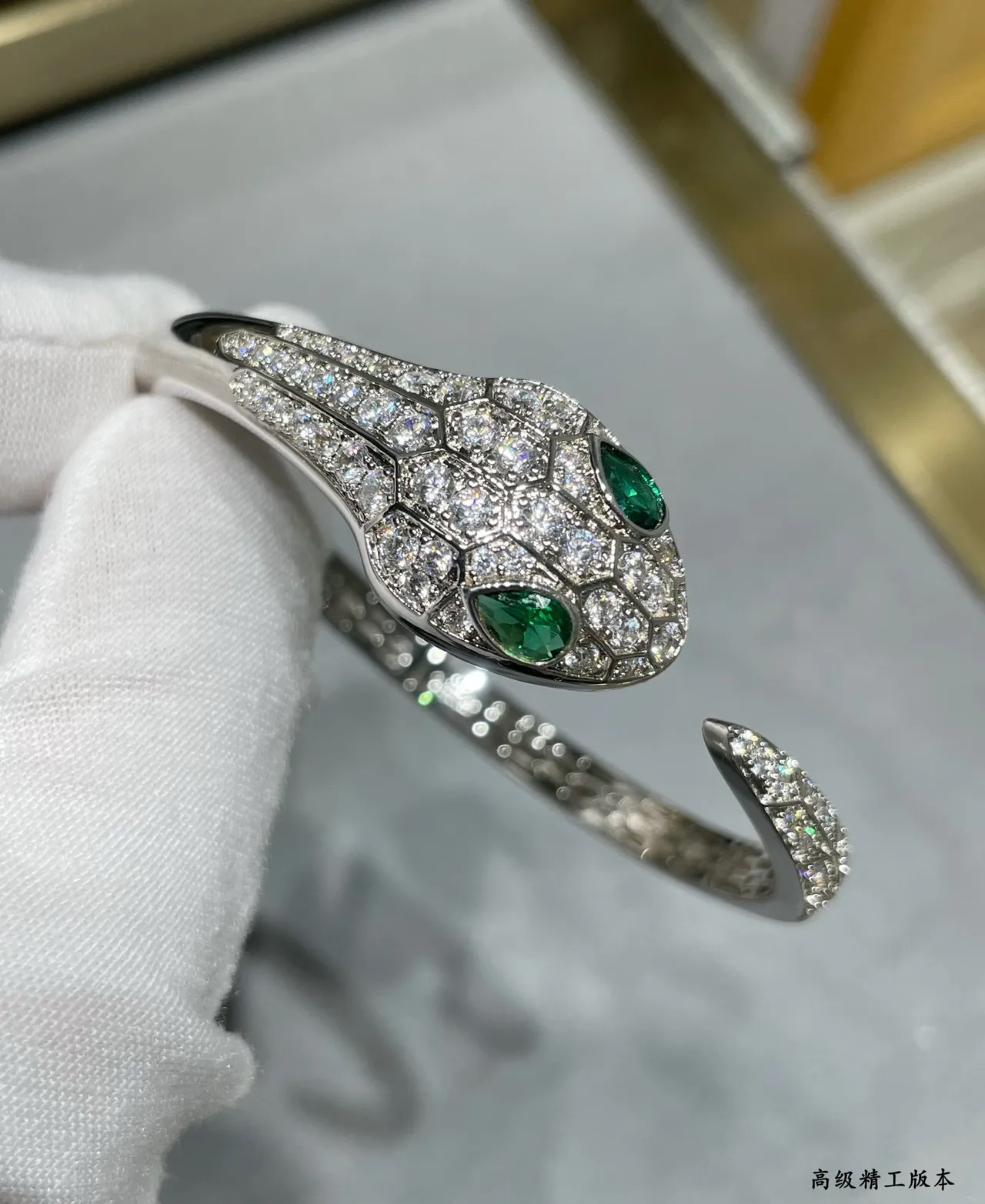 Bvlgari Serpenti Snake-Head Pavé Diamond and Emerald Bracelet 7