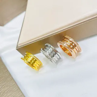 Bvlgari Tubogas Multi-Band Pavé Diamond Ring