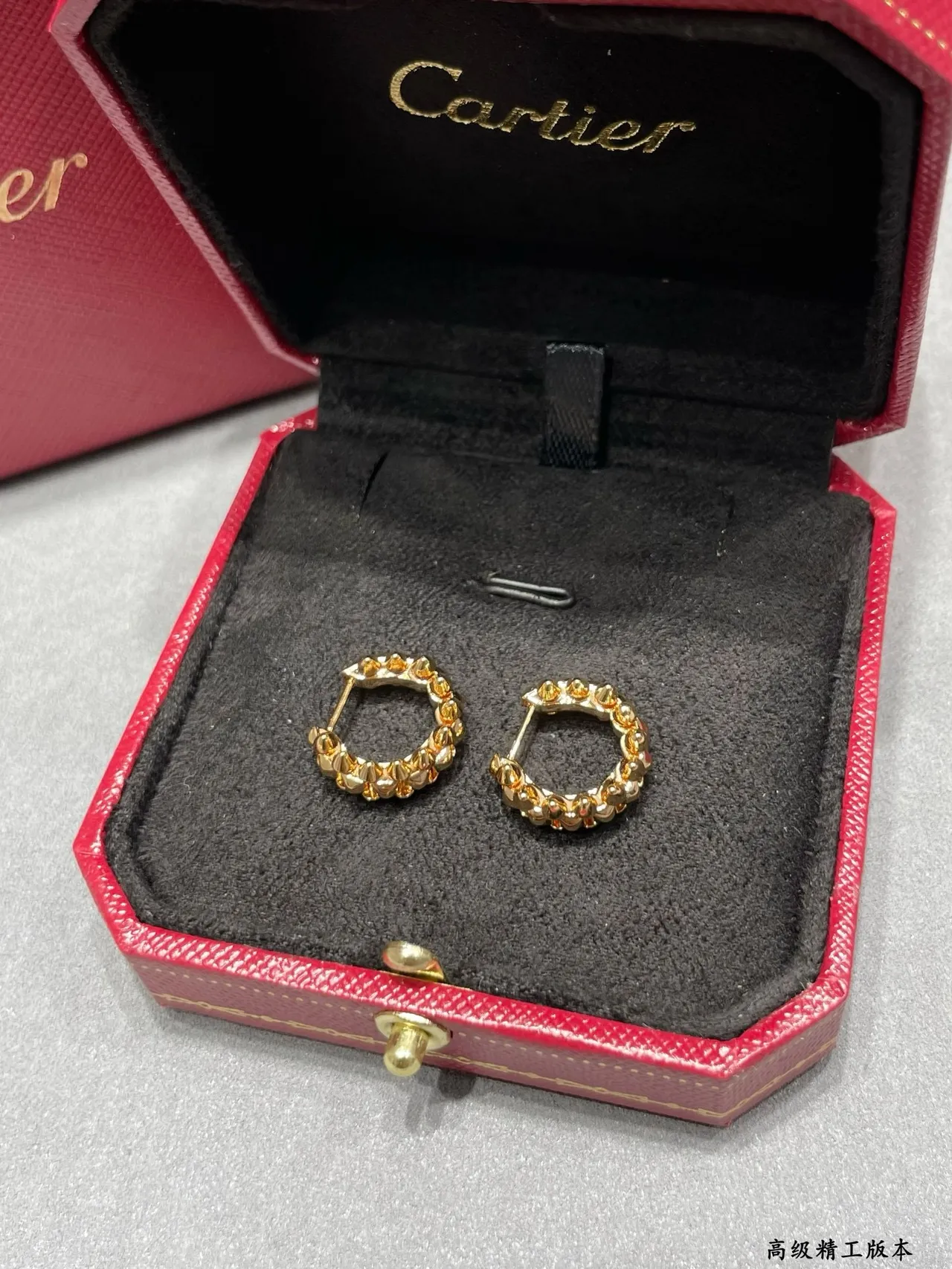 Cartier Gold Silver Interlocking Double-C Motif Textured Granulated Surface Earrings 2