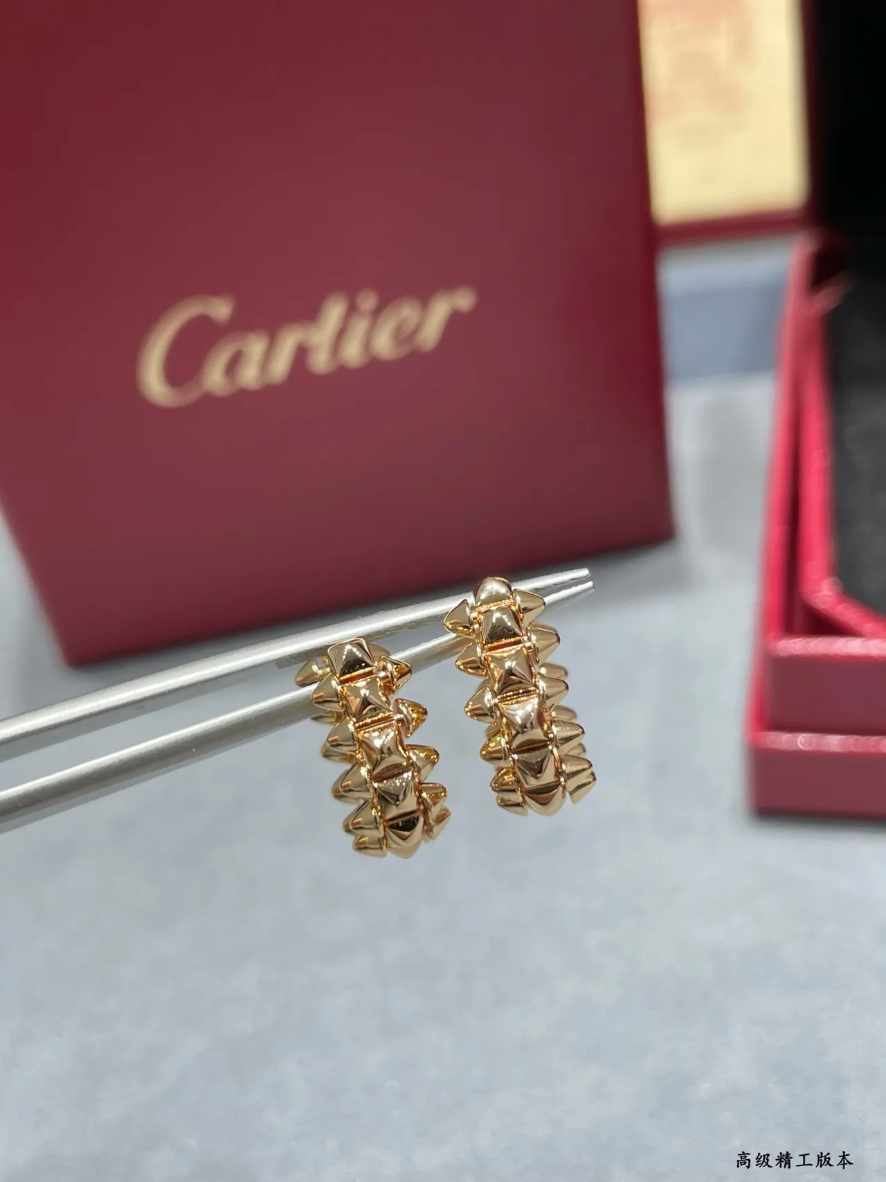 Cartier Gold Silver Interlocking Double-C Motif Textured Granulated Surface Earrings 5