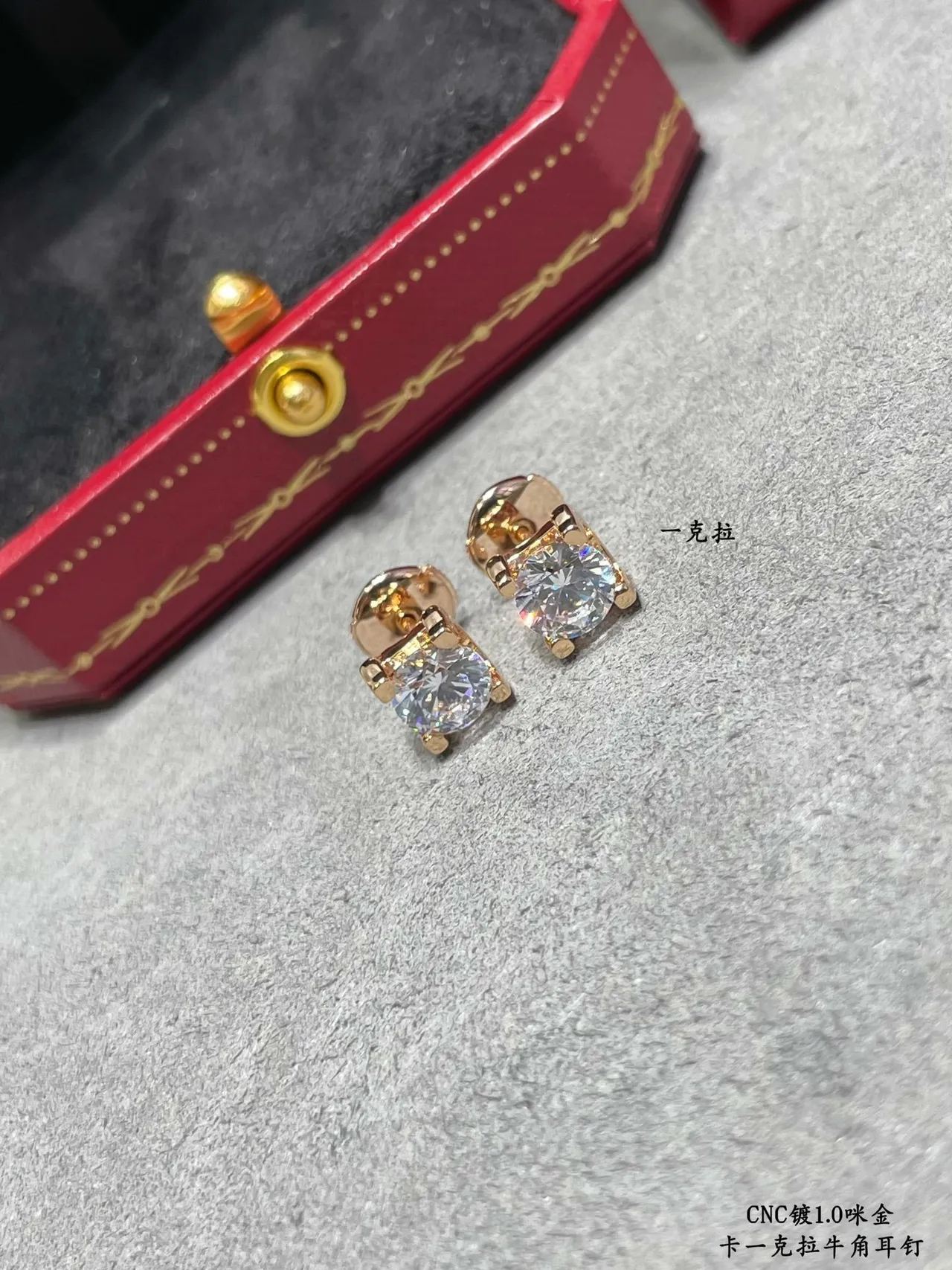 Cartier Oro Plata Corte Cuadrado Piedra Cuatro Garra Engaste Aretes 3