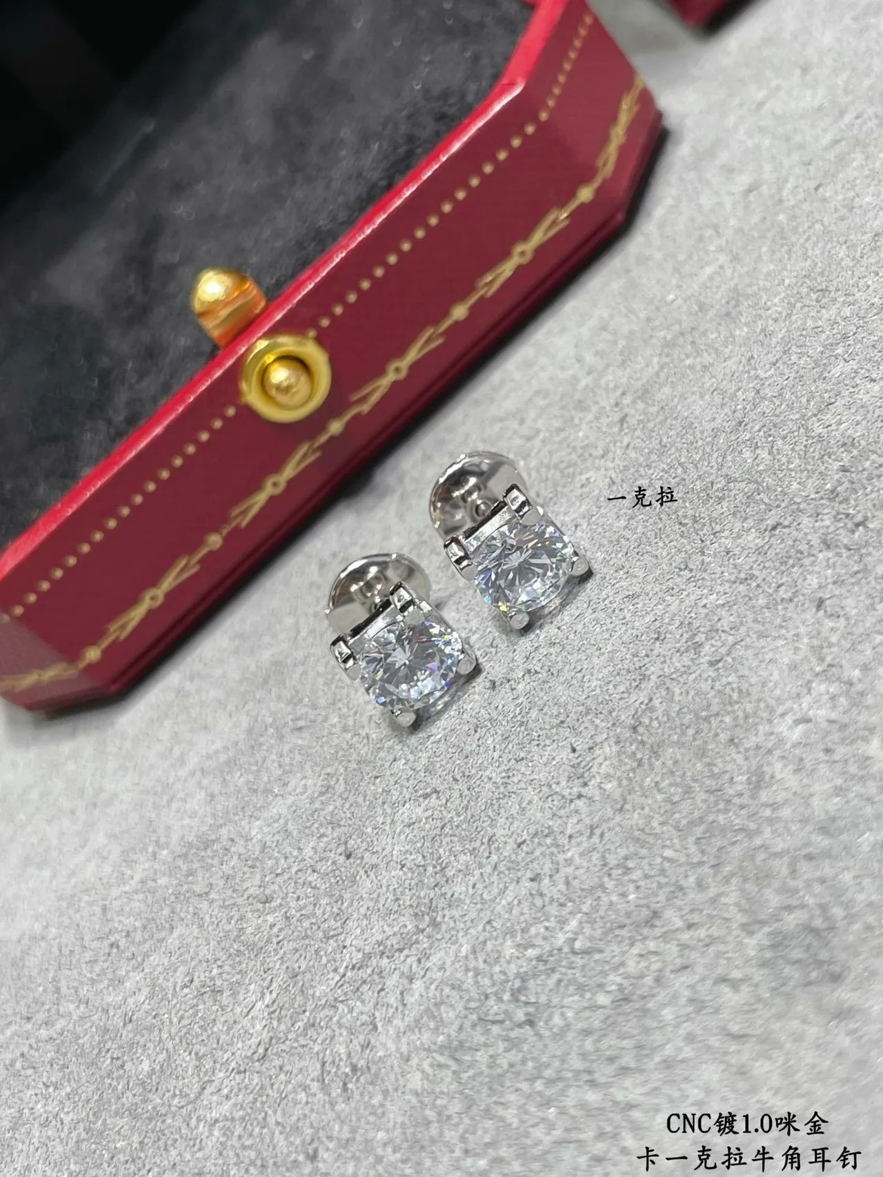 Cartier Oro Plata Corte Cuadrado Piedra Cuatro Garra Engaste Aretes 4