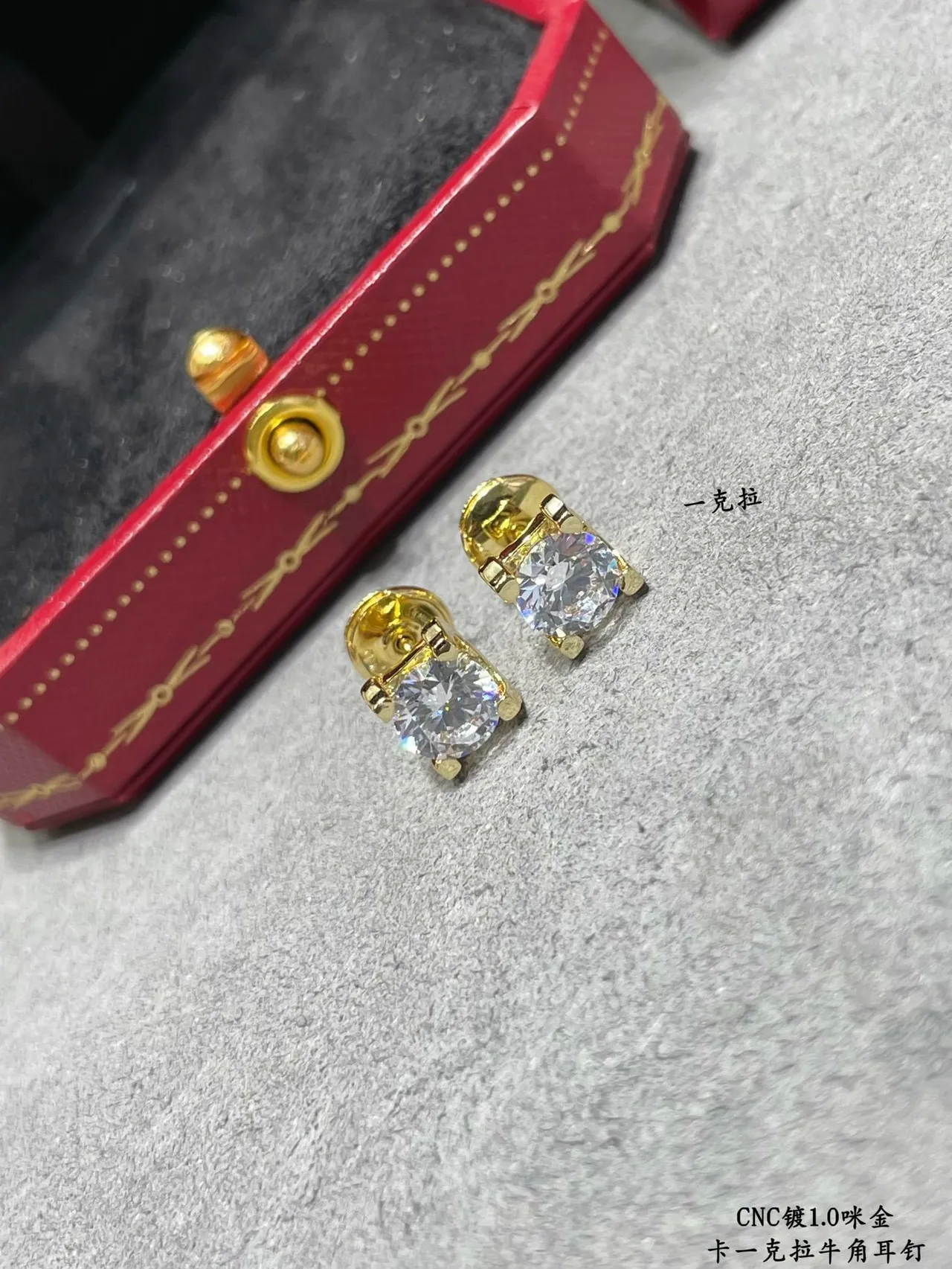 Cartier Oro Plata Corte Cuadrado Piedra Cuatro Garra Engaste Aretes 5