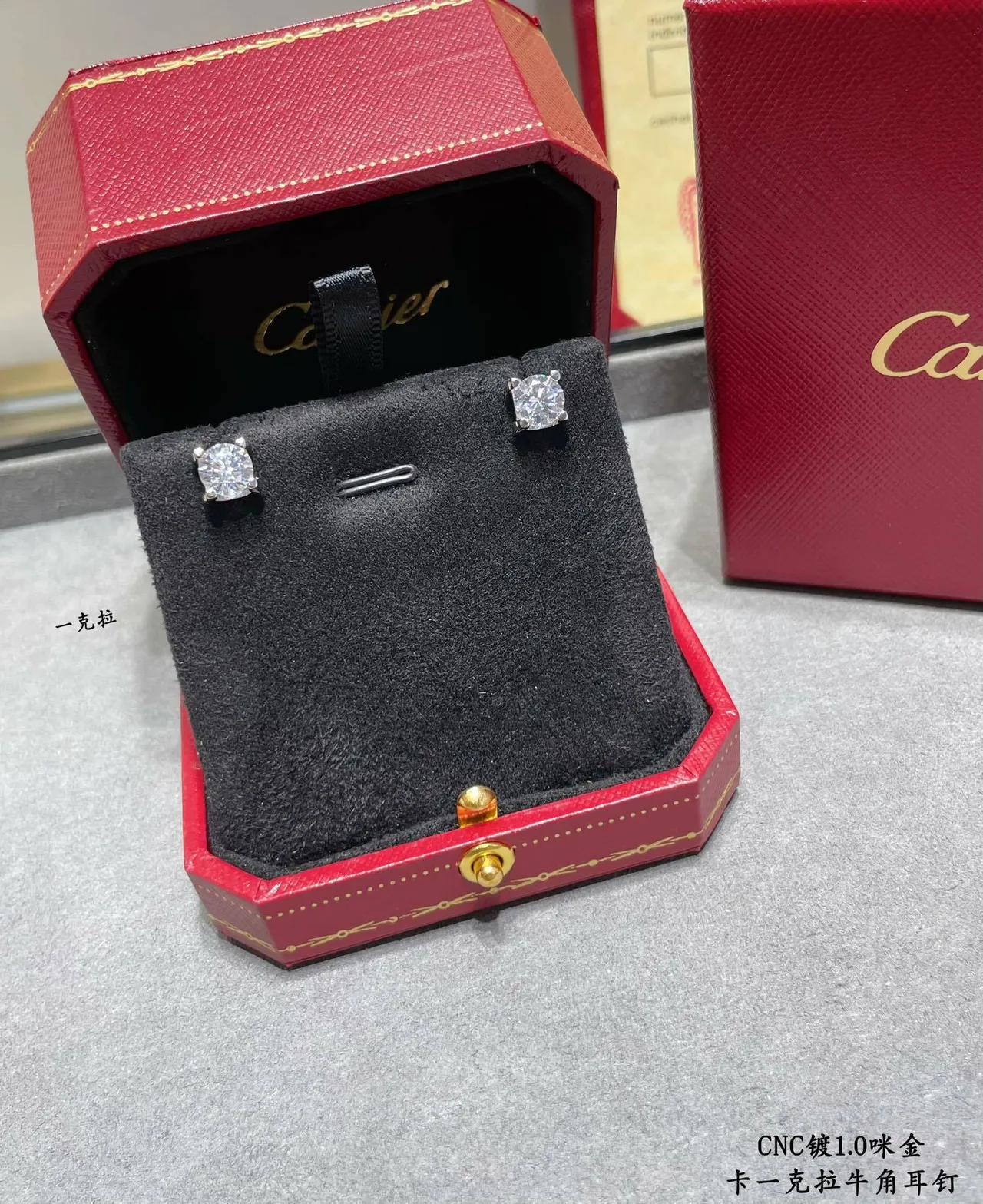 Cartier Oro Plata Corte Cuadrado Piedra Cuatro Garra Engaste Aretes 6