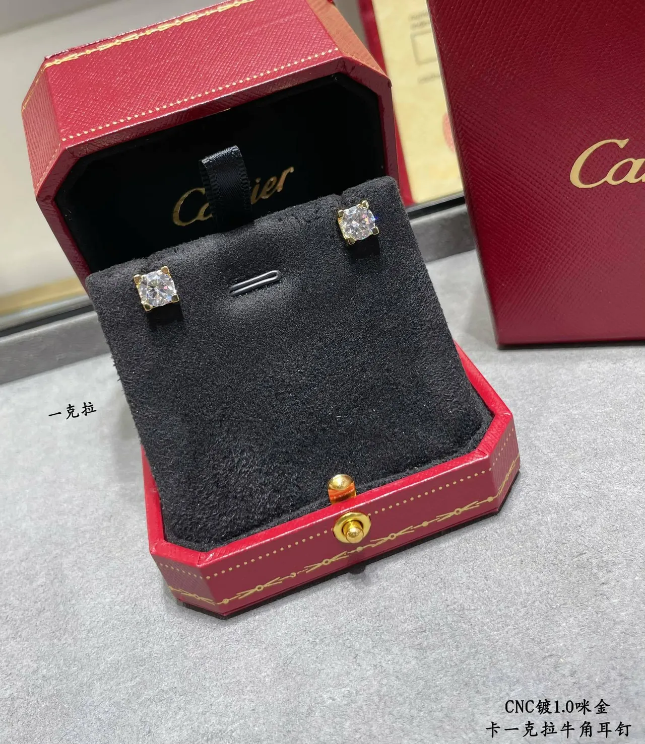Cartier Oro Plata Corte Cuadrado Piedra Cuatro Garra Engaste Aretes 7