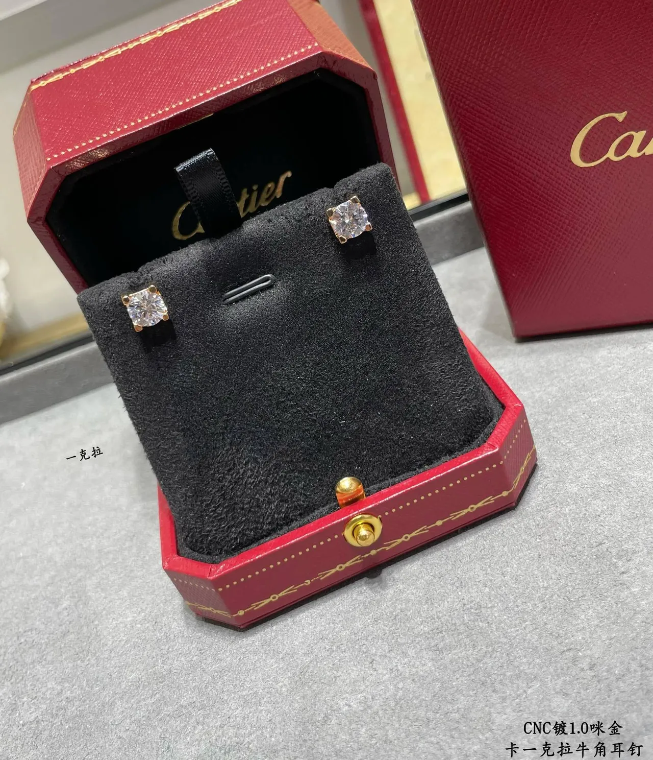 Cartier Oro Plata Corte Cuadrado Piedra Cuatro Garra Engaste Aretes 8