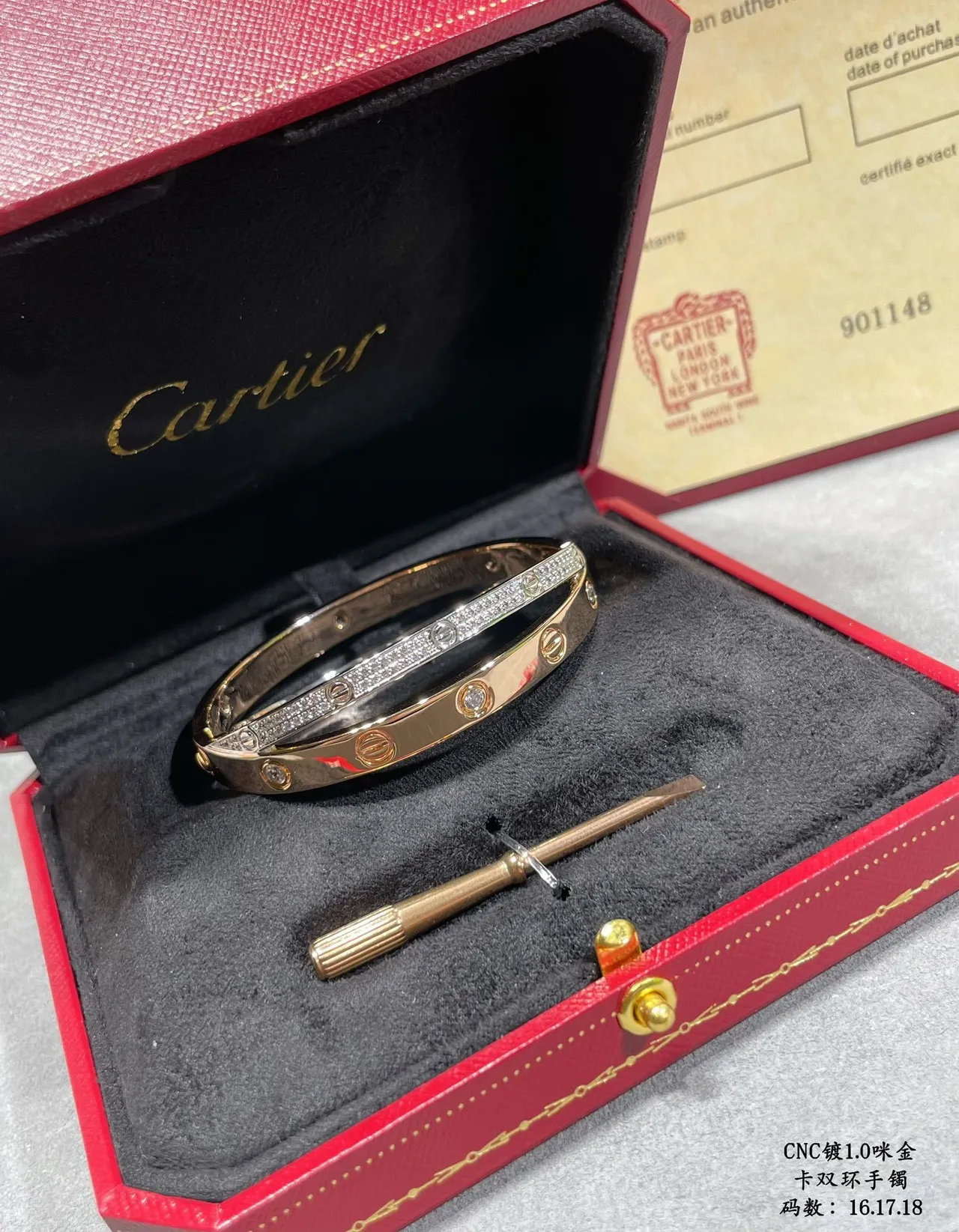 Cartier Juste un Clou Double C Pavé Diamond سوار ذهب ثنائي اللون 5