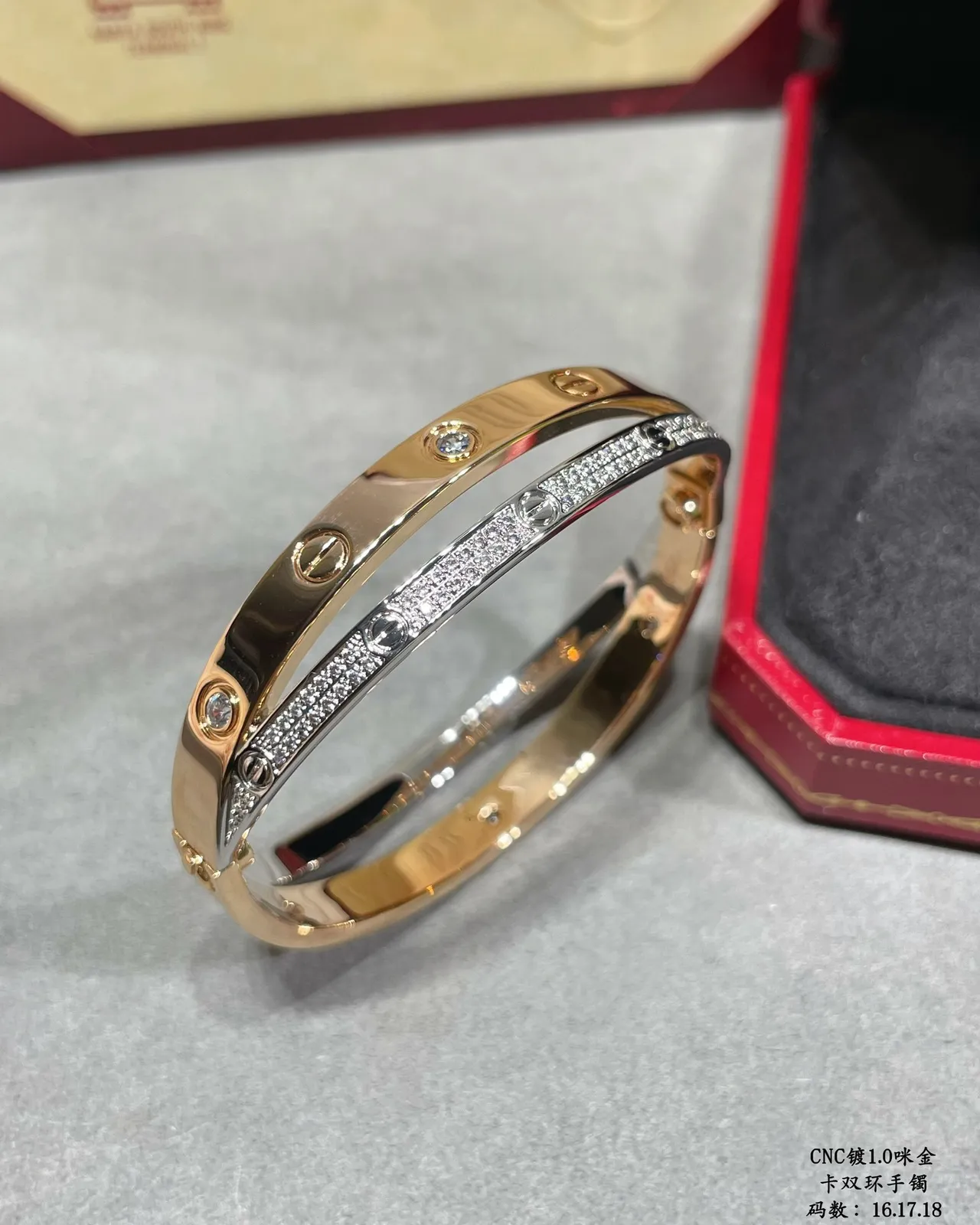 Cartier Juste un Clou Double C Pavé Diamond سوار ذهب ثنائي اللون 8