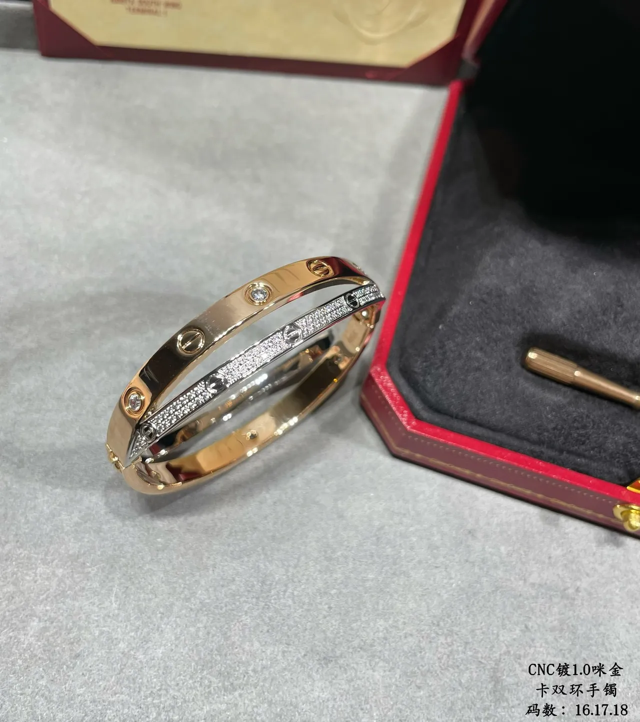 Cartier Juste un Clou Double C Pavé Diamond سوار ذهب ثنائي اللون 9