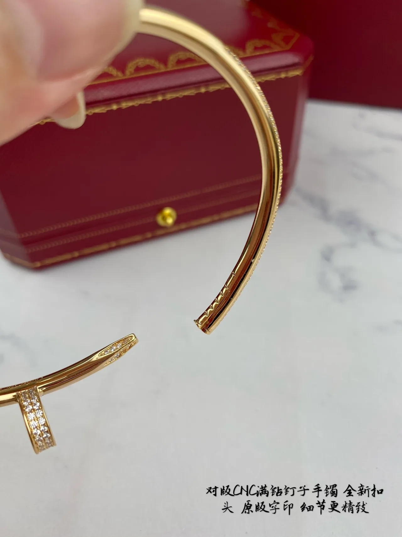 Cartier Juste un Clou নখের মোটিফ Pavé-Diamond সোনার ব্রেসলেট 5