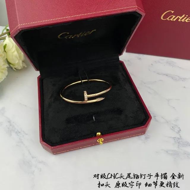 Cartier Juste un Clou নখের মোটিফ Pavé-Diamond সোনার ব্রেসলেট 6